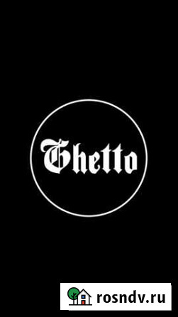 Водитель курьер Иваново - изображение 1