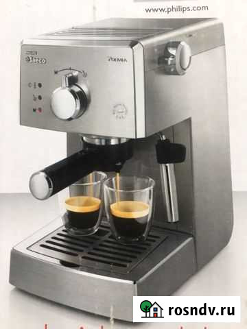 Кофемашина Батайск - изображение 1