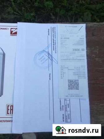 Продаю новый газовый котел Шуя - изображение 1