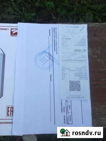 Продаю новый газовый котел Шуя - изображение 1