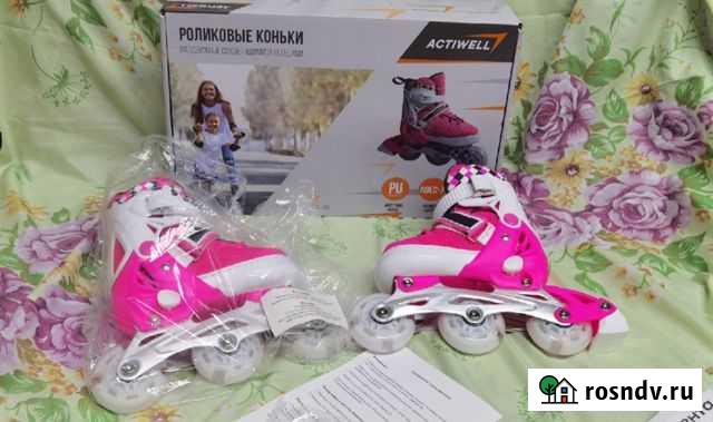 Коньки роликовые actiwell раздвижные с подсветкой Белгород - изображение 1