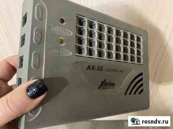 Блок сигнализации (управления) Xtrim AX-32 на 32 в Шелехов