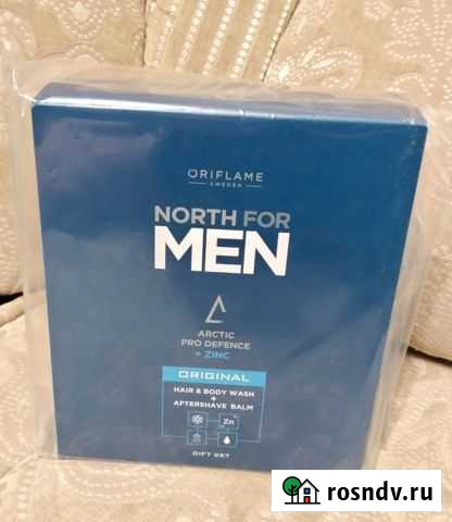 Мужской подарочный набор Орифлейм North for men Энгельс - изображение 1