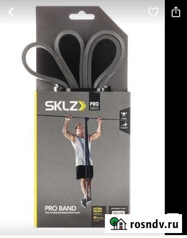 Резинка для подтягивания Магнитогорск - изображение 1