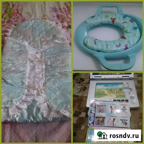 Сидушка, конверт Королев - изображение 1