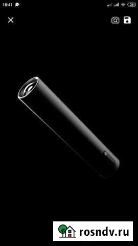 Фонарь Xiaomi Таганрог - изображение 1