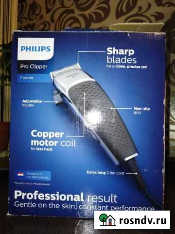 Машинка для стрижки волос Курск - изображение 1