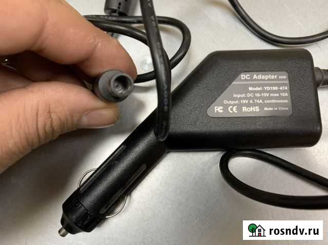 Автомобильный адаптер для ноутов Acer/Toshiba/HP Белгород - изображение 1