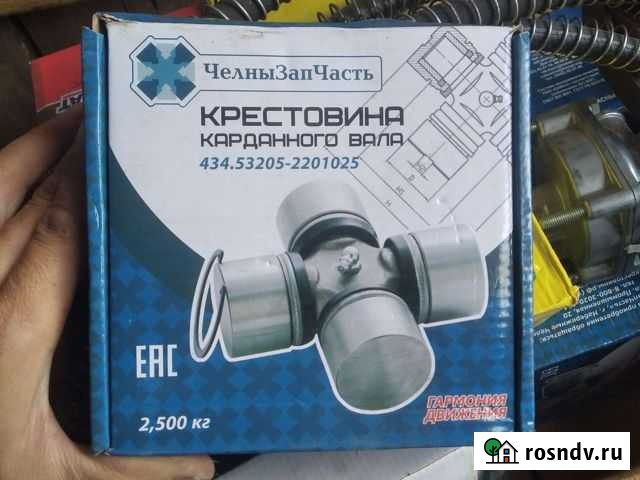 Крестовина Бузулук - изображение 1