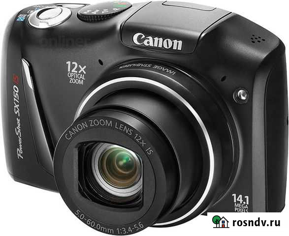 Canon PowerShot SX15 IS Новороссийск - изображение 1