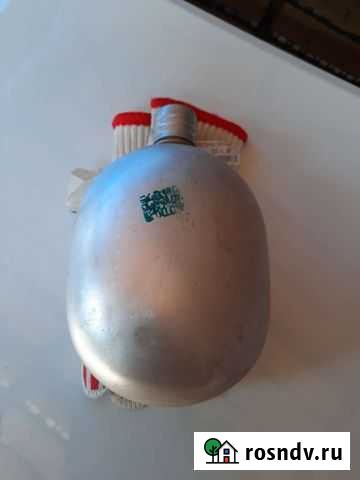 Фляжка СССР Сатка - изображение 1