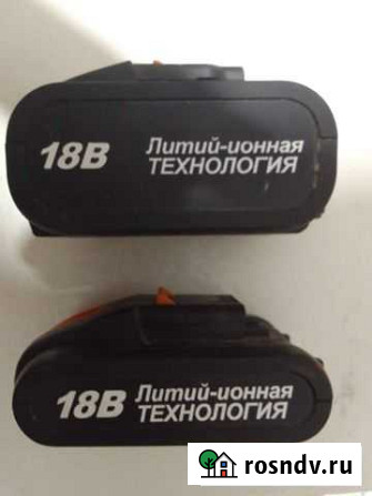 Продам аккумуляторы на dexter, worx, LUX-toos Садовое - изображение 1