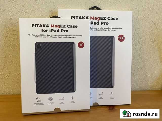 Чехол Pitaka для iPad Pro 11”/12.9” Ростов-на-Дону - изображение 1
