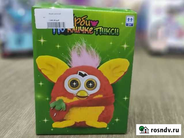 Игрушка Furby Ковров - изображение 1