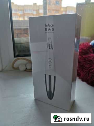 Вакуумный прибор для чистки кожи Янино-1 - изображение 1