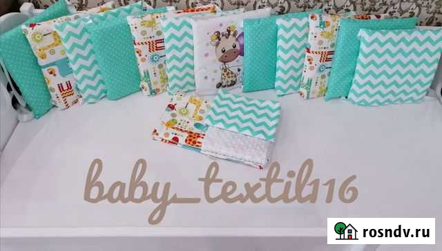 Новые Детские Бортики Бугульма - изображение 1