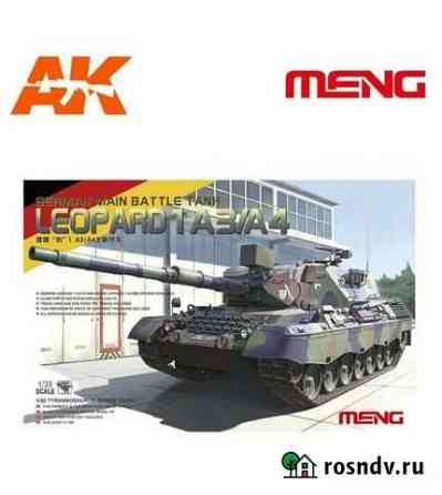 Модель танка Leopard 1A4 Мурманск