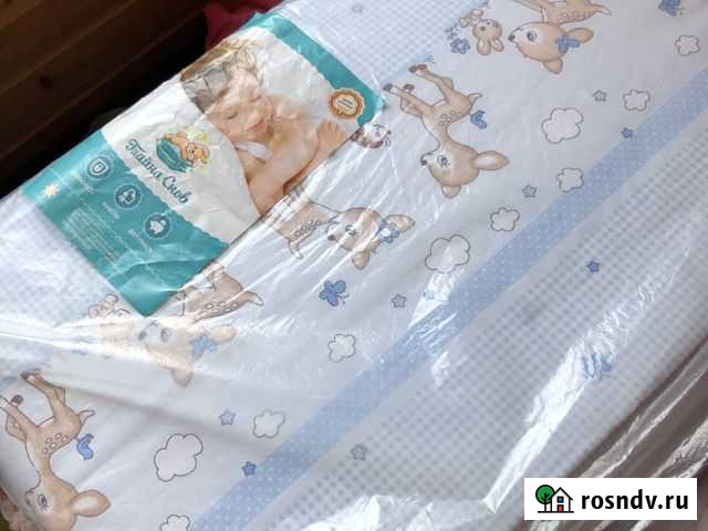 Бортики для детской кровати Москва - изображение 1