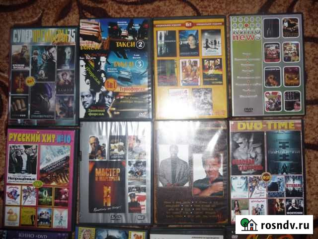 Диски Мичуринск - изображение 1