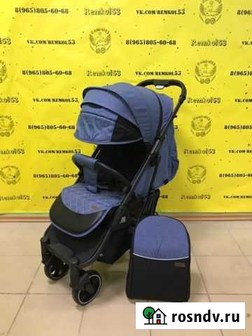 Прогулочная коляска Babalo future Великий Новгород - изображение 1