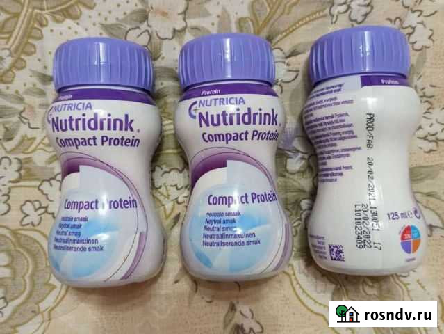 Нутридринк смесь Nutridrink Липецк - изображение 1