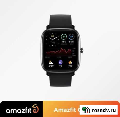 Новые Amazfit GTS 2 mini черные, запакованы Уфа - изображение 1