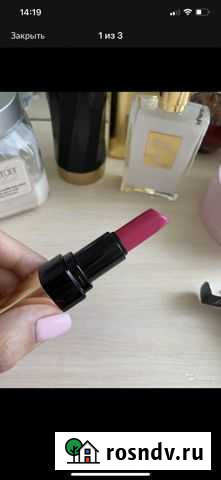 Помада Ковров - изображение 1