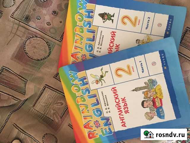 Учебник Дербент - изображение 1