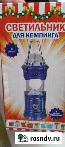 Светильник новогодний 3 в 1 Волгоград - изображение 1