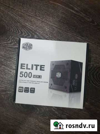 Блок питания 500w Пермь - изображение 1
