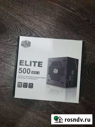 Блок питания 500w Пермь - изображение 1