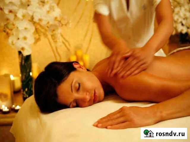 Массаж Петрозаводск - изображение 1