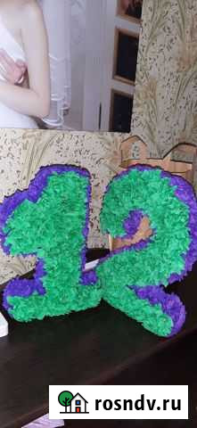 Цифра 1 и 2 Белгород - изображение 1