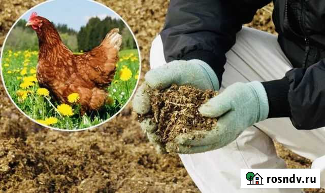 Навоз, кроликов, овец, помет куриный Кстово - изображение 1