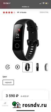 Фитнес браслет honor band 4 Нальчик - изображение 1