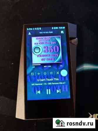 Astell kern sr25 mkii Санкт-Петербург