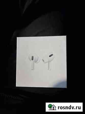 Airpods pro оригинал новые Удомля