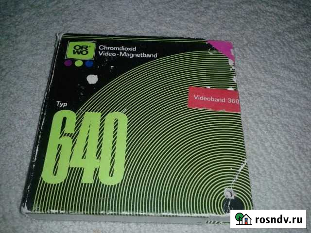 Видеолента тип 640 сделано в гдр Волгоград - изображение 1