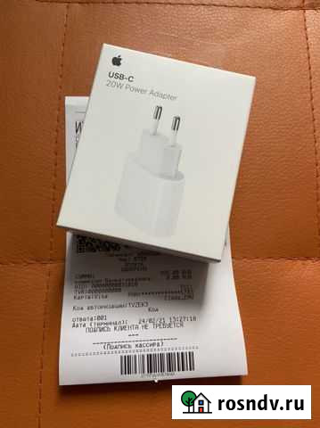 Зарядка на iPhone 20w оригинал Губкин - изображение 1