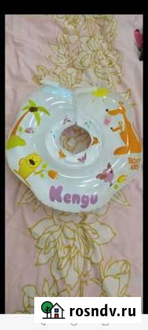 Круг для купания Воронеж - изображение 1