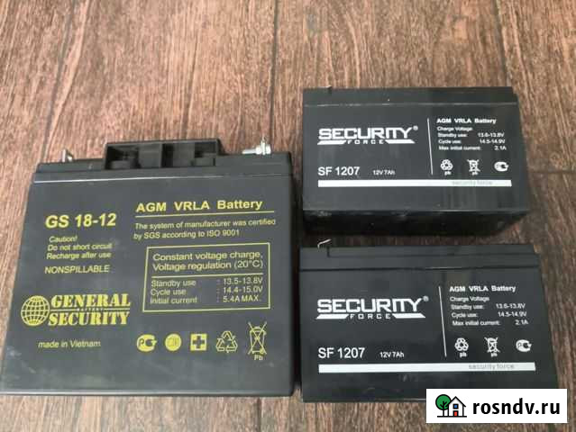 Аккумуляторы Иваново - изображение 1