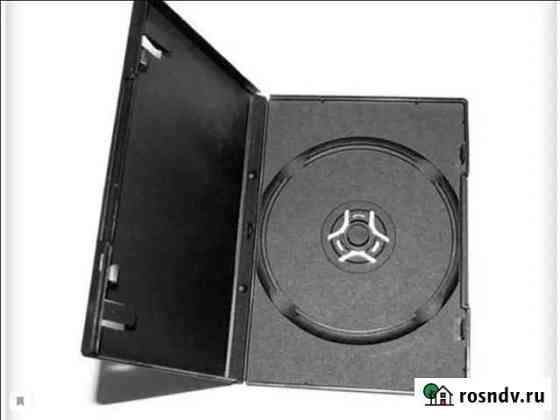 DVD боксы на 2 диска 75 шт Канск