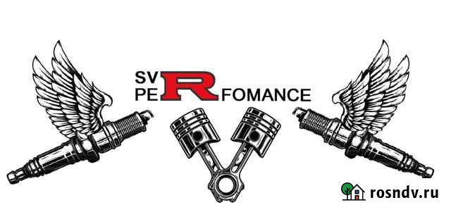 Удаление катализаторов Россошь - изображение 1