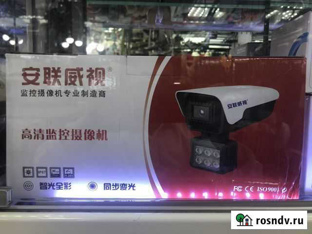 Wi-fi камеры Благовещенск - изображение 1