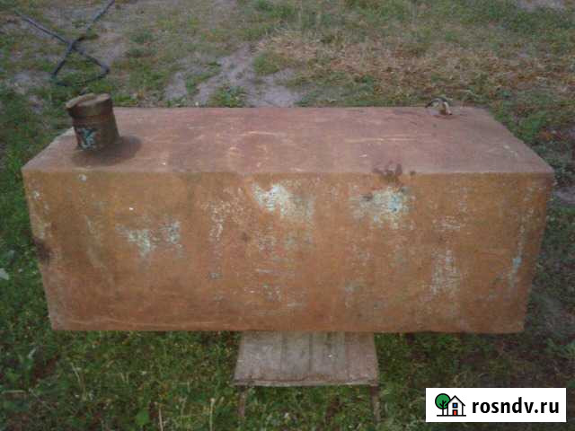 Топливный бак Котовск - изображение 1