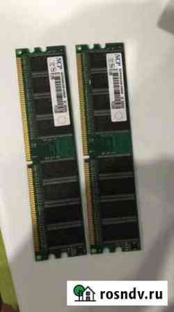 Оперативная память 512 ddr Курган