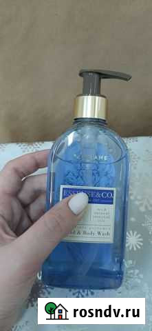 Мыло жидкое Прохладный - изображение 1