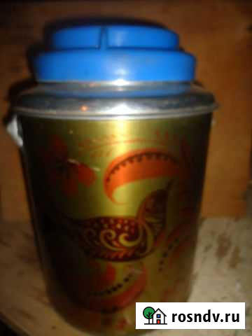 Термос Камышин - изображение 1