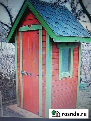 Туалет уличный Димитровград - изображение 1