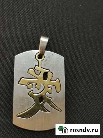 Кулон Love Heart из стали и позолоты Владимир - изображение 1